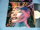 GRACE JONES - INSIDE STORY (Ex+++/MINT- BB for PROMO) / 1986 US AMERICA ORIGINAL "PROMO" Used LP 