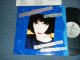 LINDA RONSTADT Featuring AARON NEVILLE - CRY LIKE A RAINSTORM-HOWL LIKE THE WIND  (With CUSTOM INNER) (MINT-/MINT-~Ex+++ Looks:MINT) / 1989 US AMERICA / JACKET MADE in CANADA ORIGINAL "BMG RECORD CLUB Release" Used LP