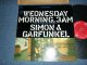 SIMON & GARFUNKEL - WEDNESDAY MORNING, 3AM (Matrix#A)XSM 77922-1D  B)XSM 77923-1E 1-) "JACKSONVILL Press in ILLINOIS" (Ex+/Ex+ Looks:Ex-) / 1965 US AMERICA ORIGINAL "360 SOUND Label" STEREO Used LP 