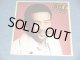 BILL WITHERS - THE BEST OF (SEALED) / US AMERICA REISSUE "BRAND NEW SEALED" LP   