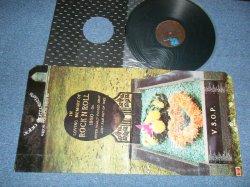 画像1: JOHN ENTWISTLE - RIGOR MORTIS SETS IN (Ex++/MINT- CUT OUT) /1973 US AMERICA ORIGINAL Used LP  