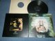 JOHN ENTWISTLE (of THE WHO)  - SMASH YOUR HEAD AGAINT THE WALL (Ex++/MINT-)/ 1971 UK ENGLAND ORIGINAL Used LP 