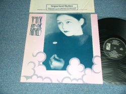 画像1: SIOUXSIE AND THE BANSHEES - DEAR PRUDENCE (Ex++/MINT) / 1983 UK ENGLAND ORIGINAL Used 12" EP