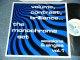 The MONOCHROME SET - Volume, Contrast, Brilliance..  (Sessions & Singles Vol. 1) (MINT-/MINT) /1983 UK ENGLAND ORIGINAL Used LP 