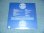 画像2: LUTHER ALLISON - NIGHT LIFE (SEALED) / 1976 US AMERICA ORIGINAL "BRAND NEW SEALED" LP    (2)