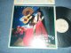 LINDA RONSTADT - CANCIONES DE MI PADRE (With CUSTOM INNER) (Ex+++/MINT) / 1987 US AMERICA ORIGINAL Used LP