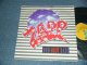 ZAPP - OOH BABY BABY (Ex-/Ex EDSP) / 1980 US AMERICA ORIGINAL Used 12"