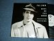 PAUL SIMON (SIMON & GARFUNKEL) - MOTHER AND CHILD REUNION (Ex+++/MINT-) / 1988 UK ENGLAND ORIGINAL Used 12" Single