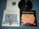 BLACK SABBATH -  SABBATH BLOODY SABBATH (Ex++/Ex++ Looks:Ex+)  / 873 Version UK ENGLAND REISSUE "MAIL ORDER RECORD" Used LP 