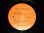 画像9: LINDA RONSTADT - LINDA RONSTADT (Matrix #A)SMAS-1-635-H10 ---◄ jay MASTERED BY CAPITOL B)SMAS-2-635-G16 ---◄ MASTERED BY CAPITOL) "WINCHESTER Press in VIRGINIA" (Ex+++/Ex++ Looks:Ex+++) / 1973-4 Version US AMERICA  "TEXTURED Cover" 3rd Press "ORANGE Label" Used LP 