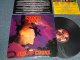 CRASH BOX - NEL CUORE (With CUSTOM INNER SLEEVE + FLYER) (MINT/MINT) / 1989 ITALY ITALIA ORIGINAL Used LP
