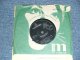 The BEATLES - A)ALL YOU NEED IS LOVE  B)BABY, YOU'RE A RICHMAN (SOLID CENTER) (Ex+/Ex+) / 1967 UK ENGLAND ORIGINAL "The Gramophone credit Label" Used 7" Single