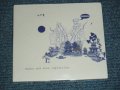 Momus And Anne Laplantine – Summerisle (SEALED) / 2004 UK ENGLAND ORIGINAL "BRAND NEW SEALED" CD 