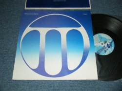 画像1: TANGERINE DREAM - TYGER (With CUSTOM INNER) (MINT-/MINT-) / 1987 GERMANY ORIGINAL Used LP