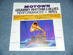 画像1: v.a. VARIOUS Omnibus - MOTOWN GRAMMY R&B PERFORMANCES OF THE 1970'S  (SEALED) / 1984 CANADA ORIGINAL "BRAND NEW SEALED" LP
