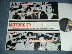 画像1: v.a. Various ‎- Motorcity Beach Music (NEW) / 1990 UK ENGLAND ORIGINAL "BRAND NEW" LP 