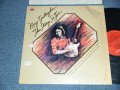 RORY GALLAGHER - THE STORY SO FAR (MINT-/Ex+++) / 1976 US AMERICA ORIGINAL Used LP