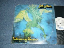 画像1: JEFFREY CAIN (Produced by JESSE COLIN YOUNG of The YOUNGBLOODS) - WHISPERING THUNDER (VG+++/Ex+++ CUT OUT for PROMO) / 1972 US AMERICA ORIGINAL "WHITE LABEL PROMO"  Used LP 