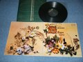 MAGBA CARTA - SEASONS (Ex+/Ex+++ Looks;Ex++ MISSING PARTS) / 1970 US AMERICA ORIGINAL Used LP 