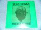 Silas Hogan (LOUISIANA BLUES/ R&B) - Trouble At Home (SEALED) / US AMERICA REISSUE "BRAND NEW SEALED" LP   