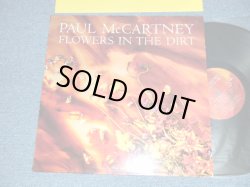画像1: PAUL McCARTNEY - FLOWERS IN THE DIRT (With YELLOW INNER) (Ex++/MINT- /  1989 UK ENGLAND ORIGINAL Used LP 