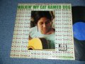 Norma Tanega - Walkin' My Cat Named Dog (Ex++/Ex+++ EDSP) / 1966 US AMERICA ORIGINAL 1st Press "BLUE Label" MONO Used LP