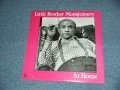 Little Brother Montgomery - At Home (Sealed) / 1990 US AMERICA  ORIGINAL "BRAND NEW SEALED" LP