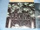 B.B.KING  B.B. KING - TO KNOW YOU IS TO LOVE YOU (Ex+/Ex+) / 1973 US AMERICA ORIGINAL 1st Press "BLACK Label" Used  LP