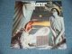 RATT - REACH FOR THE SKY (SEALED BB) / 1988 CANADA ORIGINAL "BRAND NEW SEALED" LP