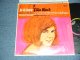CILLA BLACK - IS IT LOVE? (MINT-/MINT-) / 1965  US AMERICA ORIGINAL "BLACK with RAINBOW Label" MONO Used LP 