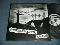 KAAOS - Ristiinnaulittu Kaaos (MINT/MINT) / 2003? FINLAND? REISSUE? "TRIPLE GATEFOLD COVER"Used LP