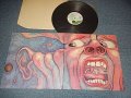 KING CRIMSON  - IN THE COURT OF THE CRIMSON KING (Matrix#) (MINT-/MINT) / 1971 Version UK ENGLAND RE-Press / 2nd Press "PINK RIM Label" Used LP 