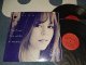 MARIAH CAREY -  ANYTIME YOU NEED A FRIEND ( SEALED)  / 1994 US AMERICA ORIGINAL Used 2 x 12" / Double 12"