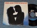 MICHAEL JACKSON - A)The Way You Make Me Feel  B)The Way You Make Me Feel (Instrumental) (Ex+++/MINT-) / 1988 UA S AMERICA ORIGINAL Used 7" Single with Picture sleeve 