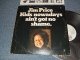 JIM PRICE - Kids Nowadays Ain't Got No Shame (Matrix # A)SP 4541 M-1 MR 16266(1) STERLING B)SP 4542 M-1 MR 16266-X(4) STERLING) "MR/MONARCH Press in CA" (Ex+/MINT- BB for PROMO) / 1971 US AMERICA ORIGINAL "WHITE LABEL PROMO" Used LP 