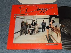 画像1: The DAZZ BAND - ROCK THE ROOM (Ex++/Ex+++ Looks:Ex++) /1988 US AMERICA ORIGINAL Used LP