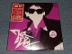 JOE ELY - LIVE SHOT : With Bonus EP  (SEALED CUT OUT) /1981 US AMERICA ORIGINAL "BRAND NEW SEALED" LP