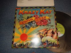 画像1: KRAZY KAT (BRITISH ROCK BAND) - CHINA SEAS (With CUSTOM INNER SLEEVE) (Ex-/I NT- SPLIT) / 1976 UK ENGLAND ORIGINAL "PROMO" Used LP    
