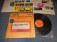 The GUESS WHO - ARTICAL PARADISE (With INSERTS) (VG++, MINT-/Ex+++ CUT OUT, SPLIT) / 1973 US AMERICA ORIGINAL Used LP 
