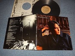 画像1: JOAN BAEZ - ONE DAY AT A TIME (with FLYER)  (Ex++/Ex++) / 1970 US AMERICA ORIGINAL 1st Press "GOLD Label" Used LP 