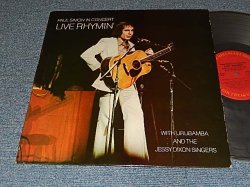 画像1: PAUL SIMON (SIMON & GARFUNKEL) - IN CONCERT : LIVE RHYMIN' (Ex+++~EX++/MINT- Looks:Ex+++) / 1974 US AMERICA ORIGINAL Used LP