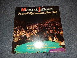 画像1: MICHAEL JACKSON - FARWELL MY SUMMER LOVE '84  (SEALED Cut Out) / 1984 US AMERICA ORIGINAL "BRAND NEW SEALED" LP