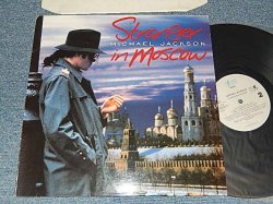 画像1: MICHAEL JACKSON - STRANGER IN MOSCOW (MINT/MINT) / 1996 EUROPE ORIGINALUsed 12" 