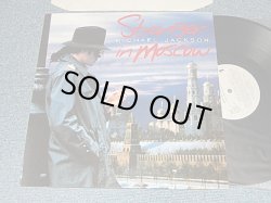画像1: MICHAEL JACKSON - STRANGER IN MOSCOW (NEW) / 1996 EUROPE ORIGINAL "BRAND NEW" 12" 