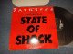 JACKSONS - STATE OF SHOCK (Ex/Ex Looks:Ex+ WOL, STOFC, EDSP) / 1980 US AMERICA ORIGINAL Used 12" 