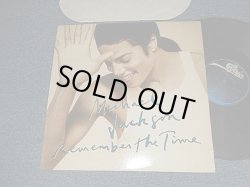 画像1: MICHAEL JACKSON - REMEMBER THE TIME (MINT-/MINT-) / 1992 US AMERICA ORIGINAL Used 12"  