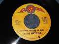 CURTIS MAYFIELD - A) Beautiful Brother Of Mine　B)Love To Keep You In My Mind (Ex+++/Ex+++) / 1971 US AMERICA ORIGINAL Used 7"45 