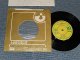 DEEP PURPLE - A)FIREBALL   B)DEMON'S EYE (Matrix # A1)1U / B)1U) (MINT-/MINT-)  / 1971 UK ENGLAND ORIGINAL Used 7" Single  