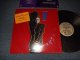 JANET JACKSON - CONTROL (With CUSTOM INNER)  (MINT-/Ex+++ A-1,2,3:Ex- /  1986 US AMERICA ORIGINAL Used LP