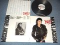MICHAEL JACKSON - BAD (With CUSTOMINNER SLEEVE) (Matrix #A)PAL-40600-1F G1 H B)PBL-40600-1B H G1  "Mastered Bernie Grundman" / "Carrollton press in GA")(Ex++/MINT-) / 1987 US AMERICA ORIGINAL Used LP  